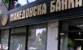 makedonska_banka